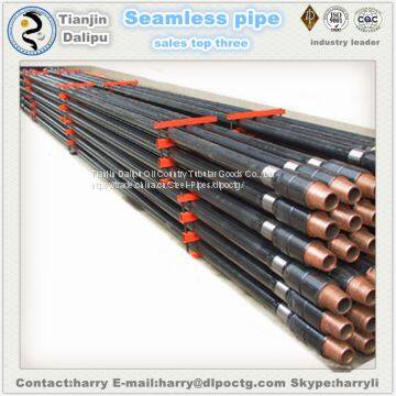 API 5DP qualified S135 oil and gas casing pipe/drill pipe 2 7/8inch