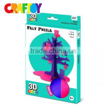 Easy puzzle for kid education toy Owl Jewelry Holder 3D Felt Puzzle