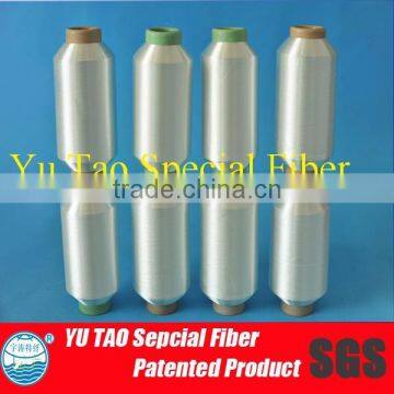 New type of low melting point nylon skin-core yarn fiber