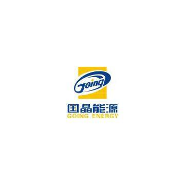 Chengdu Going Energy Co.,Ltd