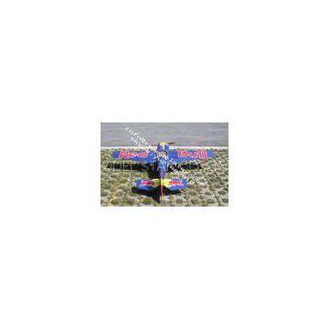 Edge540 30cc RC Airplane , Aerobatics Radio Controlled Model Aircraft