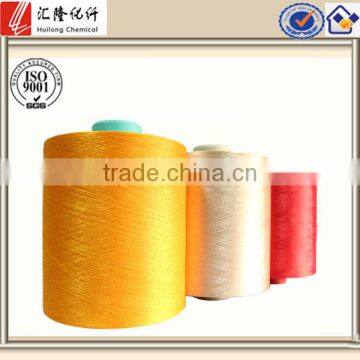 Dope Dyed Polyester Dty Yarn(polyester Textured Yarn) photo-4