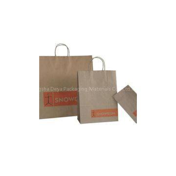 white/brown Paper Gift Bag, Various Colors and Sizes, Suitable for Advertisements