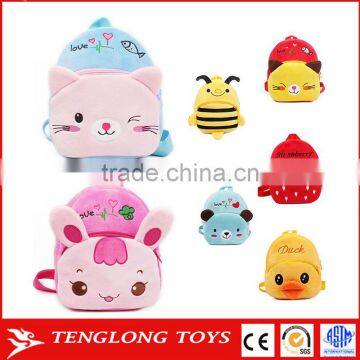 Cartoon Animal Style Kids Backpack School Plush Backpack Bags