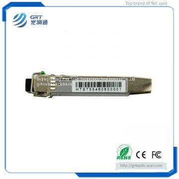 H-3410FNL-S 10G 40km 1550nm SFP+ Commercial Level Optical Transceiver Compatible With Extreme photo-3