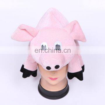 Cheap party cute pig animal hat FGH-1161