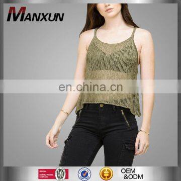 2017 Wholesale Cheaper Casual Blouse Women Summer Sleeveless Scoop Neck Slim Sexy Ladies Fishnet Knit Tank Top