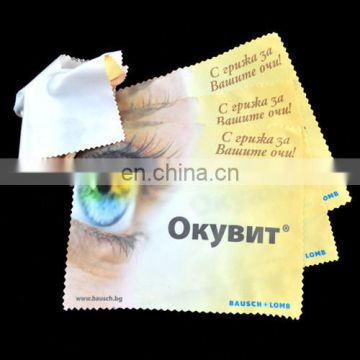 2014 new custom microfiber eyeglass cleaning cloth