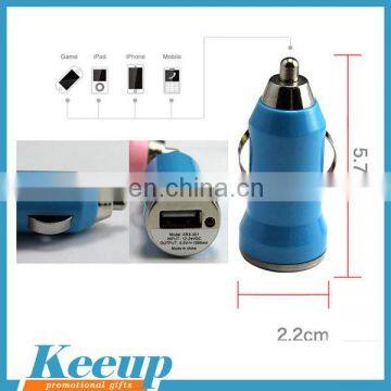 Global Selling Output DC 5.0V 2.1A Car Charger for AD Products