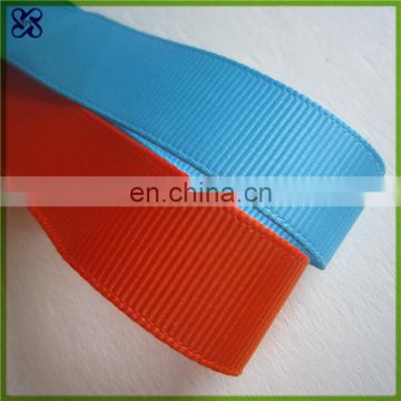 Wholesale grosgrain ribbon/blue frozen grosgrain ribbon