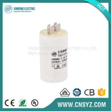 Common Capacitor Types With 2pin