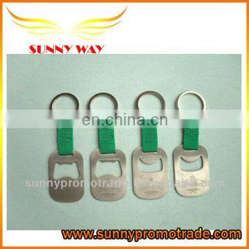 Key Chain NEW Aluminum Beer BOTTLE OPENER With Short Lanyard