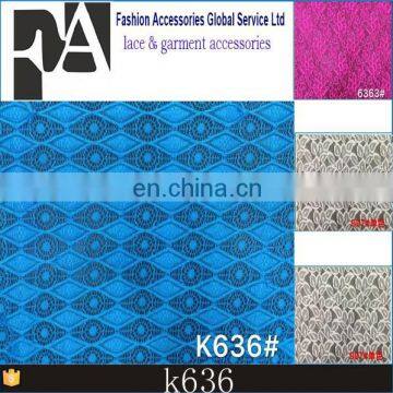 Lace dress fabric cord lace mesh fabric guipure lace dress fabric