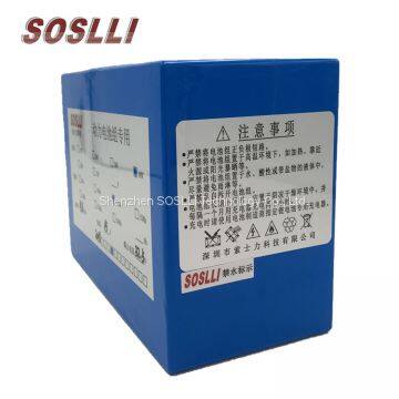 SOSLLI Rechargeable 48V 12Ah Lithium Ion Battery Pack