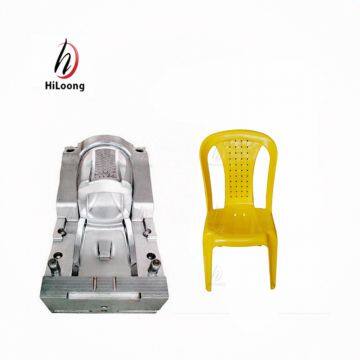 plastic leisure chair mold manufacturing