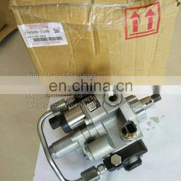 Pump 294000-1550 photo-3