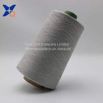 Natural Grey Yarn Ne21/1ply 20% Stainless Steel Fiber Blended With 80% Polyester Fiber-XTAA004 photo-4