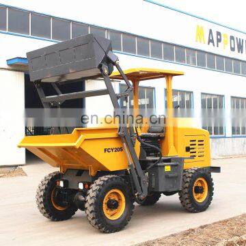 1.5toncheap price mini dumper hydraulic selfloading dumper with CE certificate