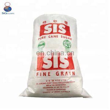 Wholesale Moistureproof White Woven PP 50kg Sugar Bag photo-7