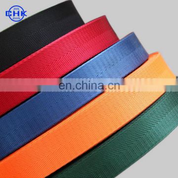 Multicolor printed PP webbing tape for label and waistband