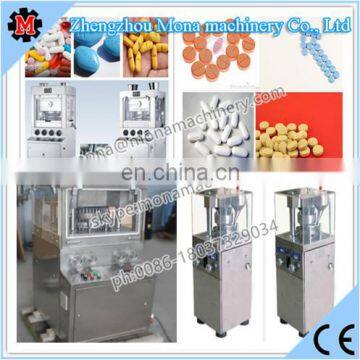 Factory Price Pill Tablet Making Machine/ Rotary Tablet Press Machine photo-5