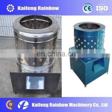 High Quality Duck Blanching Machine With High Peeling Rate photo-4