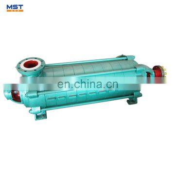 Horizontal multistage centrifugal water booster pump set