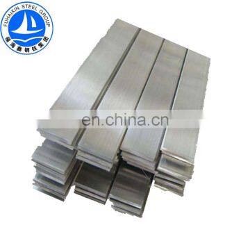 mild steel flat bar