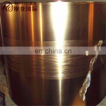 Brass Edging Strip photo-2