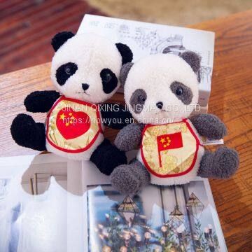 Mini version standing panda plush pendant cute plush mini doll gift