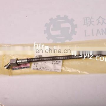 Wholesale Flexible Hose 3899412 for Diesel Engine M11 ISM QSM11