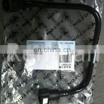 4990464 5273283 FOTON CUMMINS ISF3.8 Engine Fuel Supply Tube photo-4