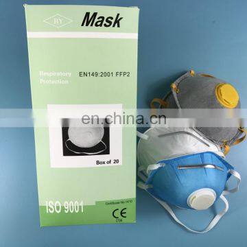 High Quality Active Carbon Ffp2 Sterile Dust Respirator Dusk Mask photo-4