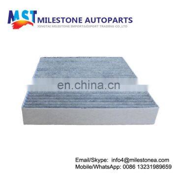 Cabin Air Filter 7803A005 photo-3