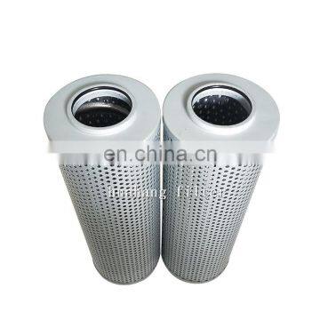 5 micra oil filter cartridge for making machine