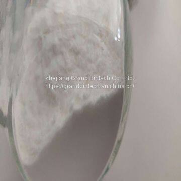 Medium Chain Triglycerides Powder（MCT）