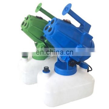 4.5L Water tank Home Use Mist Fogger Nebulizer Sprayer