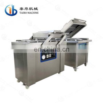 Fruit Vegetable chemicals precision instruments clothing hardware products Vacuum packaging machine