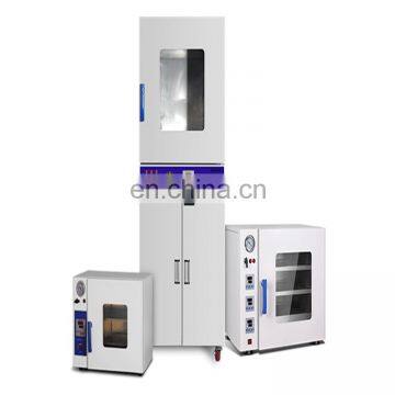 Vacuum drying oven