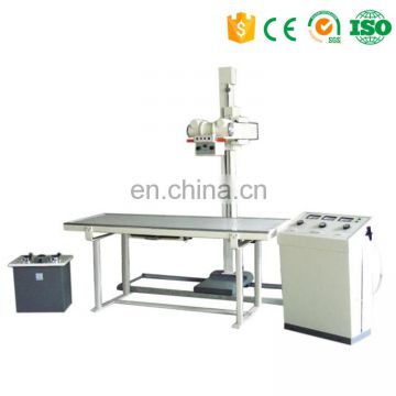 100mA medical Hospital High Frequency X-ray equipment Fixed Bed X ray machine