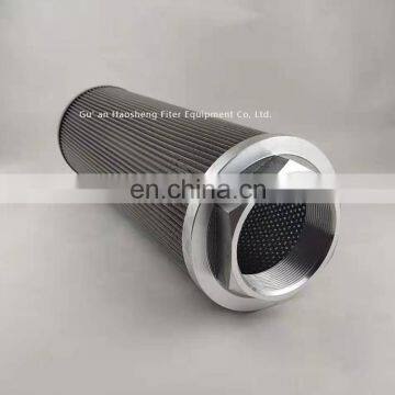 Hydraulic Filter Cartridge, 10 Micron Hydraulic Cartridge Filter, Marine Filter Hydraulic Oil Filter photo-3