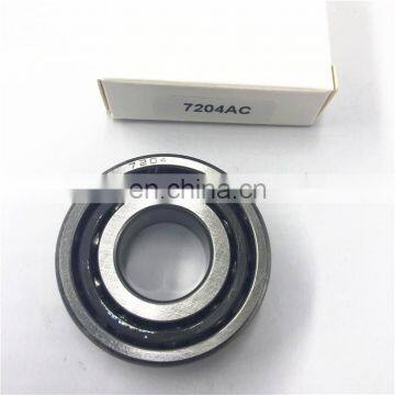 High Precision 7006AC Bearing Angular Contact Ball Bearing 7006AC photo-4