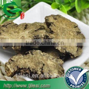 supply rhizoma ligustici chuanxiong not extract