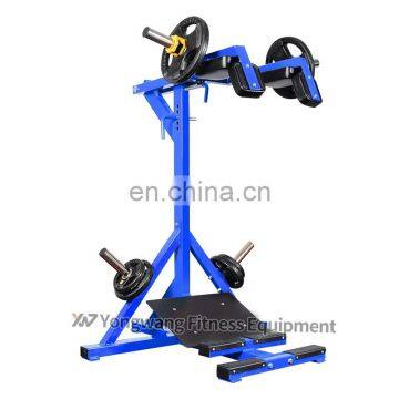 Dezhou Fitness Commercial Gym Equipment Strength YW-1666 Stand Calf Raise