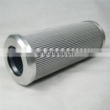 Alternative to  High Pressure Oil Filter Element fiberglass filter P-UH-10A-8CH, 210 bar pressure