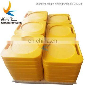 Portable Crane Jack Pad Trailer Levelers, Durable Outrigger Pads, Easy Handled PE Outrigger Pad