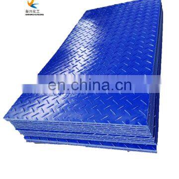 High Tensile Construction Road Mats Event Instant Access Roadways