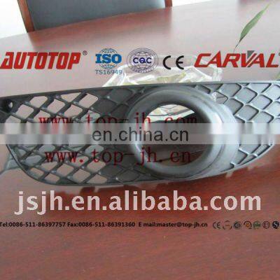 FOG LAMP COVER FOR LANCER 2011/L 8321A123 R 8321A124