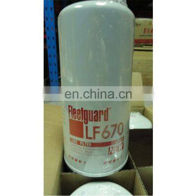 Genuine spare engine part filter LF670