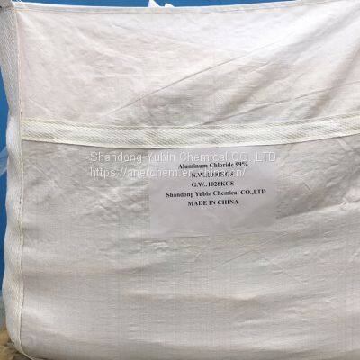 Hot Sell Good Quality Catalyst Aluminum Chloride Anhydrous CAS 7446-70-0
